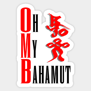 #OMB! (Light Shirts) Sticker